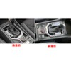 RUIQ Subaru New Forester SK Series Exclusive Interior Gear Shift
