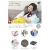 Gold Pillow Neck Pillow Cushion (Shukure Grey, Faux Suede)