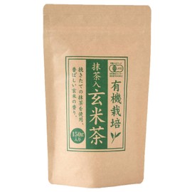 Leaf Paulownia Organic JAS Genmaicha with Matcha from Shizuoka, 5.3 oz (150 g)