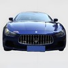 Front Grill Chrome Trim Compatible with Maserati Ghibli 2013 2014