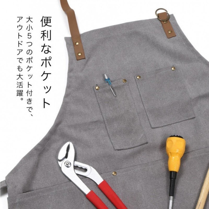 Basic Standard Apron, DIY, Gardening, Fashionable, Canvas, Denim, Vintage, Thick,