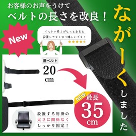 【Elbow Rest】 Elbow Rest 【2-Piece Set】 Armrest Cushion Desk 【Mounting Belt Length Doubled】 Computer Chair Armrest Computer (for Both Arms)