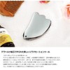 TENKAPAS Tenka Power Stone, German Teraherz Ore Chasa Plate, Feather