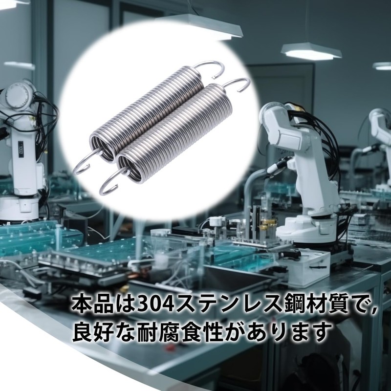 Tension Spring Stainless Steel Pull Spring Push Spring Spring Small