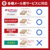 Earth Cardboard, Cardboard, Non-Shaped Mail, Standard Min, 40 Sheets, 5.3