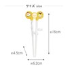 FUJIEI ED-004 Edison Chopsticks I 6.3 inches (16 cm), Left