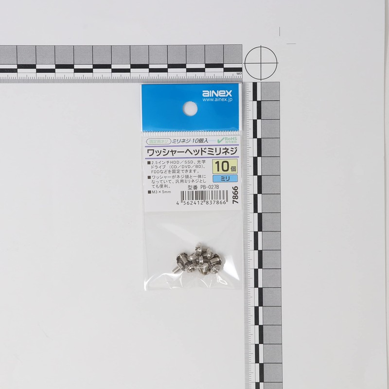 Washer Head Millimeter Screw PB-027B