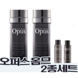 오퍼스 옴므2종세트 피지조절 남성화장품 Opus Homme 2-Piece Set Oil Control Men's Skincare