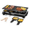 CUSIMAX Raclette Grill, Electric Grill, Reversible 2 in 1 Non-stick