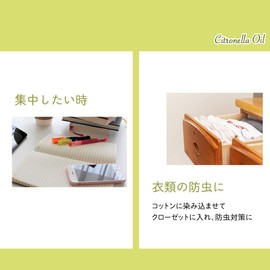 Natural 100% Citronella Oil 10ml Aroma Oil Essential Oil