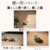 Incense Burner, Incense Burner, Incense Holder for Mini Buddhist Altar,