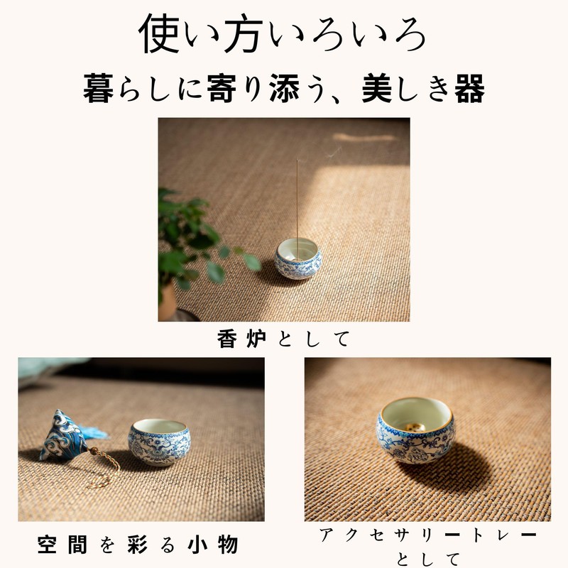 Incense Burner, Incense Burner, Incense Holder for Mini Buddhist Altar,
