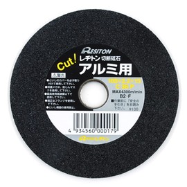 Regiton Cutting Wheel for Aluminum, 1 Piece 3.9 x 0.09 x 0.6 inches (100 x 2.2 x 15 mm)