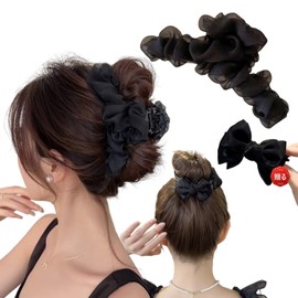 Hair Claw Ribbon, Large, Hair Clip, Chiffon, Hair Clip, Hair Clip, Secure, Barrette, Strong, French Clip, Hair Clip, Office, Simple, Hair Accessory, Women's, Work, Wedding, Hair Dress, For Thick Hair (Black)