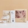 투명썬패치 콜라겐 자외선 UV 차단 골프패치 40매 Transparent Sun Patch