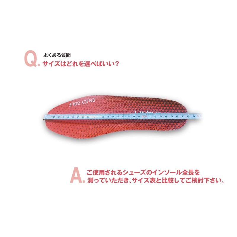 5本指インソール Reve(レーブ）メルトインソール【フレキシブル】　動的スポーツ・ビジネス等 (S(22cm-24cm)) サッカー　ランニング　トレラン　