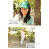 Basic Ench Cotton Cap, Hat, Katsuragi, Cotton, One Size Fits
