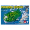 Tamiya 71114 Mechanical Swimming Blowfish