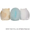 CCP Warm Plush Sumikko Gurashi Tokage ZS-AN66-TK