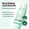 Dr. G. Brightening Peel, 4.2 oz (120 g)
