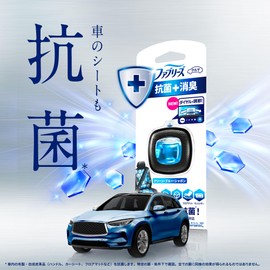Febreze Air Freshener for Cars, Easy Clip, Antibacterial + Deodorizer, Clean Blue Soap, 0.09 fl oz (2.5 ml) x 2 Packs