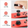 For Switch Joy-Con Analog Joystick Cover Button Cover 6 Pcs