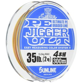 Sunline Saltimate Jigger ULT PE Line, Set of 4, 984.4 ft (300 m), No. 2, 35 lb