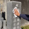 Set of 3 wet towels for the whole grave, Model