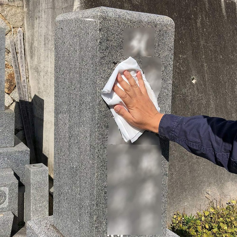 Set of 3 wet towels for the whole grave, Model