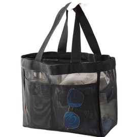 Mesh Shower Bag, Portable Black Tote Pouch with Zipper, Quick Dry Hanging Bath Wash Organizer for Beach,Camping, Swimming, and Travel