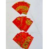 Vietnamese New Year Red Lucky Money Envelopes (large Size 6.5"x3.5")-