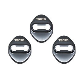 TADOKAPATU Daihatsu Tanto Custom LA650S 660S Compatible Striker Cover Door Lock Cover Plated Accessories Interior Parts Rust Resistant Stainless Steel 3PCS Easy Installation [Piano Black] DCT-MSGB
