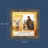 Crossroads Collections A Deer Hunter's Prayer, Framed Hunting Picture, 10X10