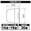 Daytona 99983 Motorcycle Bar Ends, Billet Aluminum, Universal, Inner Diameter