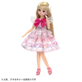 Takara Tomy LW-01 Licca-chan Dress, Ribbon Rabbit, Changeable Dresses, Pretend Play, Toy for Ages 3 and Up