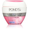 Pond's Correcting Clarant B3 Dark Spot Skin Cream, 7 Ounce