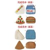 KIYOHARA HAPPY COTTONN Knitting Meal Pouch Kit, Fruit Sand, Includes