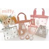 Marimo Craft Miffy Cherry Fleur Series Mesh Vessel Pouch, Gray,
