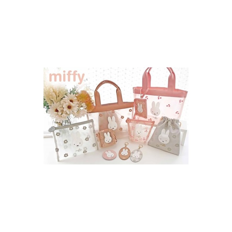 Marimo Craft Miffy Cherry Fleur Series Mesh Vessel Pouch, Gray,