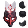 TENDYCOCO 2 Pieces Fox Japanese Kitsune Mask Fox Mask Japan