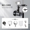 NEEWER Super Clamp with 15cm Extension Arm for Round Column/Flat