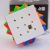 Bukefuno Moyu Meilong 4 x 4 m Magnetic Magic Cube