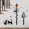 ZARROUEA Wall Sticker (Cats, Dogs, Animals, Street Lights, 3D Sticker