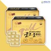 Goryeo Eundan Korea Eundan Vitamin C Gold Plus 1120mg x
