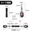 Bike Handle Brace, Handle Brace, Adjustable, Center Brace Adjustable, 11.0