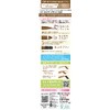 K-Pallet WPa 01 Lasting Three Way Eyebrow Pencil Milky Brown