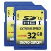INLAND 32GB Class 10 SDHC Flash Memory Card Standard Full