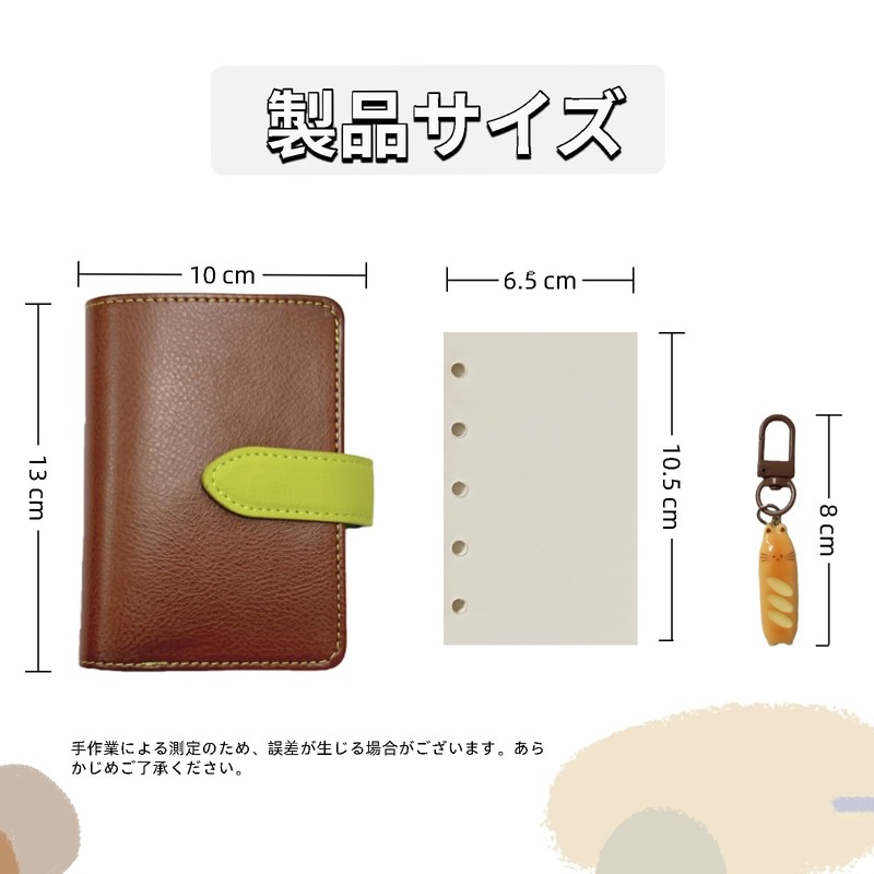 M5 Size Notebook, PU Leather, Avocado Green, Multiple Pockets for