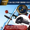 RekiLife Motorcycle Fog Lamp Stay Mounting Stay Aluminum Bracket Fixed