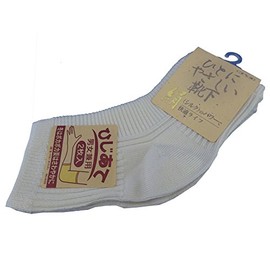KOBES Silk Supporter Elbow Pads (Set of 2), Off White